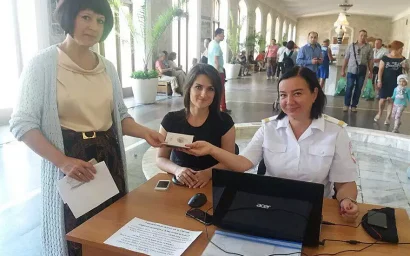 ГОСУСЛУГИ — В КАЖДУЮ СЕМЬЮ