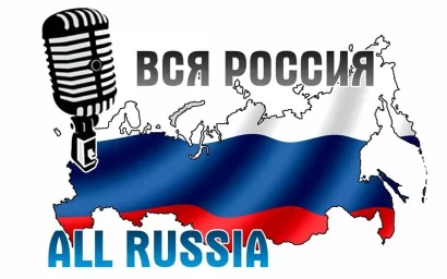 УКРЕПЛЕНИЕ КОРПОРАТИВНОЙ СОЛИДАРНОСТИ