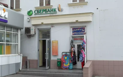 ОСТОРОЖНО: ГОЛОДНЫЙ БАНКОМАТ!