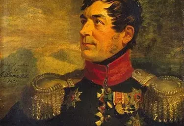 ИМЕНА, ВПИСАННЫЕ В ИСТОРИЮ ПАРКА