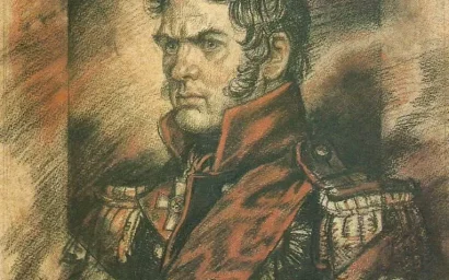 ИМЕНА, ВПИСАННЫЕ В ИСТОРИЮ ПАРКА