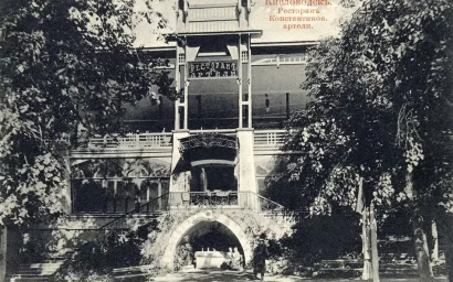 ИСТОРИЯ ПАРКА. БРАТЬЯ БЕРНАРДАЦЦИ