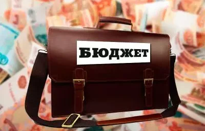 В БЮДЖЕТЕ СТРАНЫ НА БЛИЖАЙШИЕ ГОДЫ ПРЕДУСМОТРЕНА ФИНАНСОВАЯ ПОДДЕРЖКА КИСЛОВОДСКА!