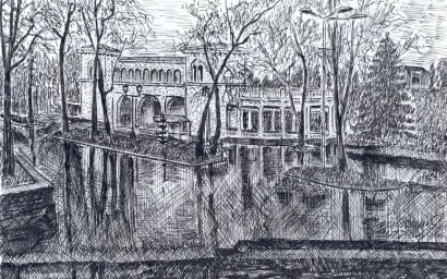 Алексей ТРАВКИН. «В ПАРКЕ»