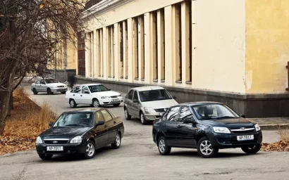 ПОЗАБОТЬТЕСЬ О БЕЗОПАСНОСТИ АВТОМОБИЛЯ