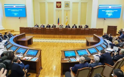 РОССИЙСКИЕ ЗАКОНОДАТЕЛИ ОБСУДИЛИ ИЗМЕНЕНИЯ В ЖКК