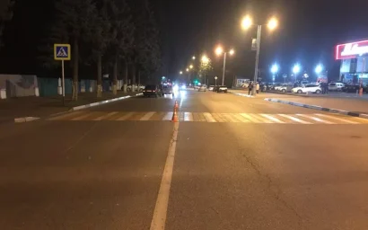 ДТП В РАЙОНЕ СИТИ-ЦЕНТРА