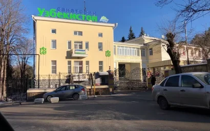 32 ИНВЕСТПРОЕКТА НА 17,8 МЛРД РУБЛЕЙ РЕАЛИЗУЮТСЯ В КИСЛОВОДСКЕ