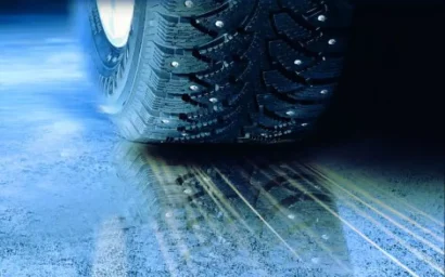 ГИБДД ПРЕДУПРЕЖДАЕТ: НА ДОРОГАХ ВОЗМОЖНА НАЛЕДЬ, БУДЬТЕ ПРЕДЕЛЬНО ВНИМАТЕЛЬНЫ!