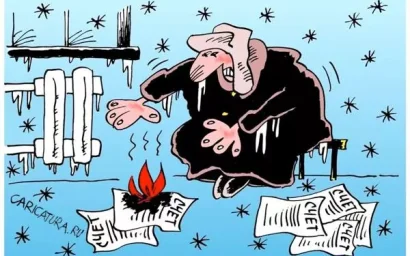 ЧИНОВНИКОВ И КОММУНАЛЬЩИКОВ КИСЛОВОДСКА ВОЗЬМУТ ПОД ЖЕСТКИЙ КОНТРОЛЬ