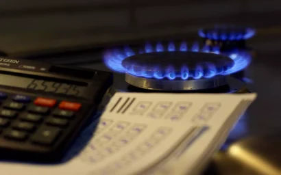 ОПЛАТИТЕ ДОЛГИ БЕЗ ПЕНИ ДО 30 НОЯБРЯ!