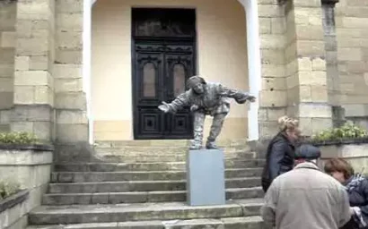 АКТУАЛЬНЫЙ ВОПРОС