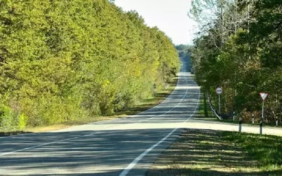 ЗАПОВЕДНИК ВАЖНЕЕ ДОРОГИ