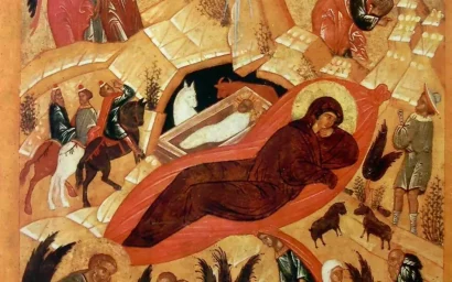 С РОЖДЕСТВОМ ХРИСТОВЫМ!