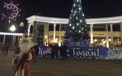 КИСЛОВОДСК ЯРКО ОТМЕТИЛ ЯНВАРСКИЕ ПРАЗДНИКИ