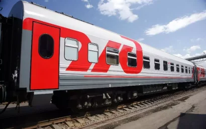 ДОПОЛНИТЕЛЬНЫЕ ПОЕЗДА — В ПРАЗДНИЧНЫЕ ДНИ ФЕВРАЛЯ И МАРТА