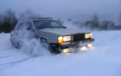 ОПАСНОСТЬ НА ТРАССАХ СОХРАНЯЕТСЯ!