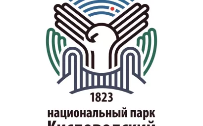 РАБОЧАЯ ВСТРЕЧА С МАКСИМОМ СТРИГУНКОВЫМ В ФГБУ «НАЦИОНАЛЬНЫЙ ПАРК «КИСЛОВОДСКИЙ»