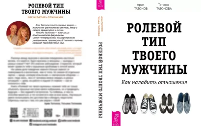 ТАЛАНТЫ СРЕДИ НАС