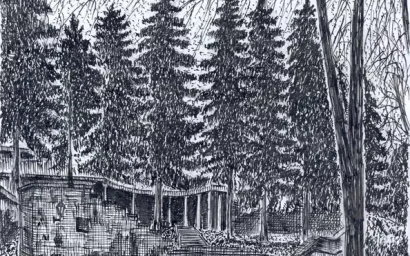 Алексей ТРАВКИН. ЛЕОНИДОВСКАЯ ЛЕСТНИЦА