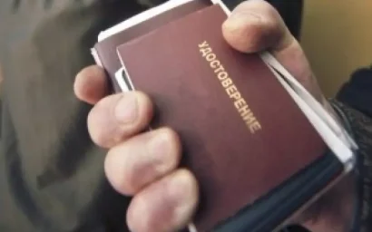 РАЗМЕР ЕЖЕМЕСЯЧНЫХ ВЫПЛАТ ЛЬГОТНИКАМ УВЕЛИЧИВАЕТСЯ