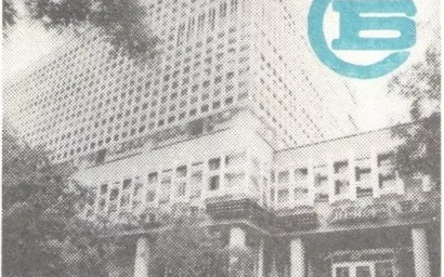 Вячеслав ЯНОВСКИЙ: ЧТО ВЫ ДУМАЕТЕ ОБ ЭТОМ БЕТОННОМ «ЧУДЕ» БЕЗ ОКОН?