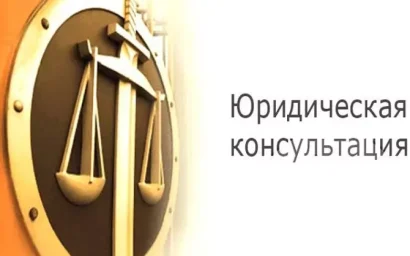 ПРОКУРОР РАЗЪЯСНЯЕТ