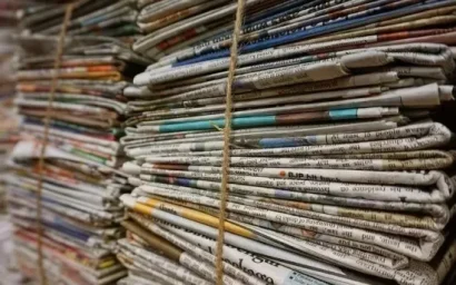 ОТПРАВКУ «ОБЯЗАТЕЛЬНОГО ЭКЗЕМПЛЯРА» ГАЗЕТЫ ОТМЕНЯТ