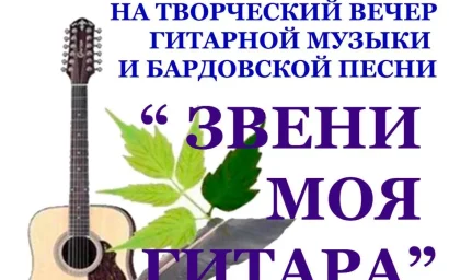 ТАЛАНТЫ «ЭЛЬБРУСА»