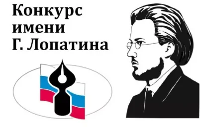 ПОЗДРАВЛЯЕМ НАШИХ ЖУРНАЛИСТОК — ДИПЛОМАНТОВ КРАЕВОГО КОНКУРСА!