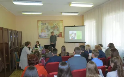 ПРАЗДНИК ЭКОЛОГИЧЕСКОГО ОБРАЗОВАНИЯ