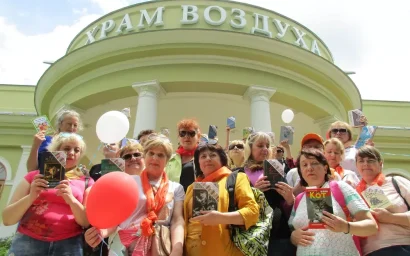 В НАЦПАРКЕ ПРОШЕЛ ПЕРВЫЙ ЛИБМОБ                                                   (0+)