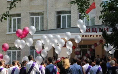 В ШКОЛАХ ПРОЗВЕНЕЛ ПОСЛЕДНИЙ ЗВОНОК