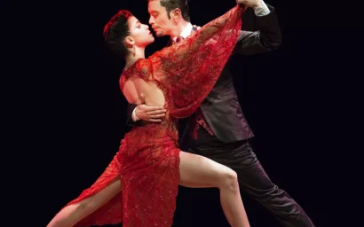 ФЕСТИВАЛЬ ТАНГО ПРОЙДЕТ НА КМВ