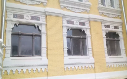 ПРИСТАЛЬНО ЛИ СЛЕДЯТ?