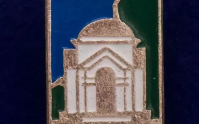 ВПИШИТЕ ВАШЕ ИМЯ В ИСТОРИЮ НАЦПАРКА!