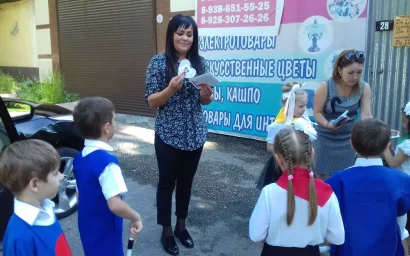 АКЦИЯ ЮНЫХ ИНСПЕКТОРОВ   (6+)