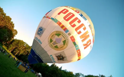 ГОРДАЯ МОЯ РОССИЯ