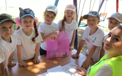 45-ЛЕТИЕ ЮИДОВСКОГО ДВИЖЕНИЯ