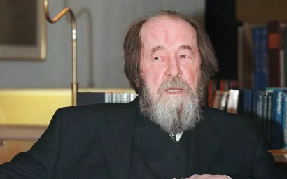 МОЛОДЫЕ —  К 100-ЛЕТИЮ СОЛЖЕНИЦЫНА