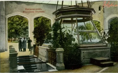 АКЦИОНЕРАМ НЕ РАЗРЕШИЛИ ПРИСВОИТЬ НАРЗАН