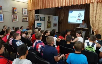 ОБ ИГРЕ ВСЕХ ПОКОЛЕНИЙ