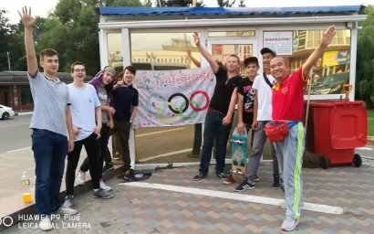 КИСЛОВОДСКИЕ ПОДРОСТКИ УДИВИЛИ КИТАЙСКОГО ПУТЕШЕСТВЕННИКА