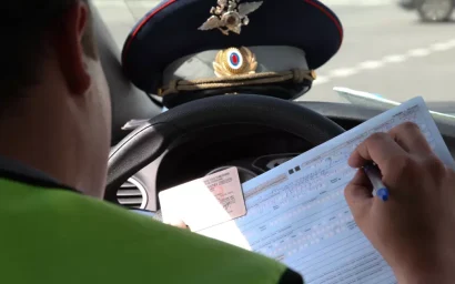 ОПЛАЧИВАЙТЕ ШТРАФЫ ВОВРЕМЯ. А ЛУЧШЕ — НЕ НАРУШАЙТЕ!