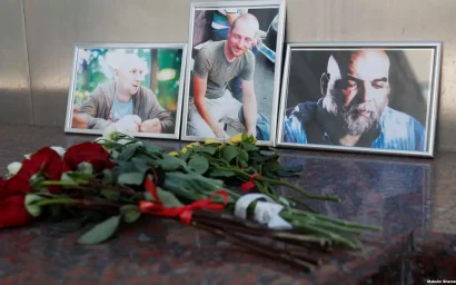 «ЧЕРНЫЙ ДЕНЬ». Реакция на убийство журналистов в ЦАР