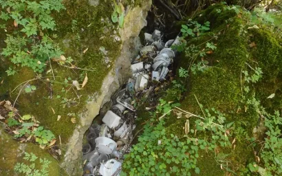 А ПОДУМАТЬ О ДРУГИХ ЗАБЫЛИ?