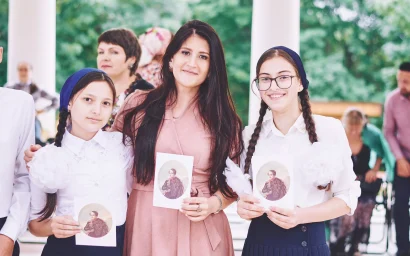 ПРАЗДНИК, ПОСВЯЩЕННЫЙ ЛЕРМОНТОВУ, ПРОШЕЛ В НАЦПАРКЕ