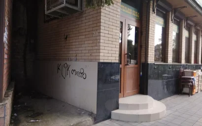 НЕКОМФОРТНАЯ СРЕДА: ПЕШКОМ ПО ГОРОДУ-КУРОРТУ