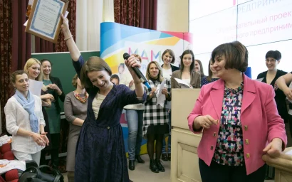 ПРОЕКТ «МАМА-ПРЕДПРИНИМАТЕЛЬ»: КТО ВЫИГРАЕТ 100 ТЫСЯЧ?