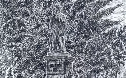 Алексей ТРАВКИН. ПАМЯТНИК ДЗЕРЖИНСКОМУ